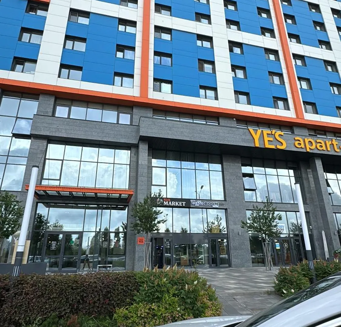 Уютные Апартаменты В Yes Aparts 2 Комнатная Люкс С Видом На Ботанический Сад Nur-Sultan  0*, Nur-Sultan (Astana) Kazakhstan